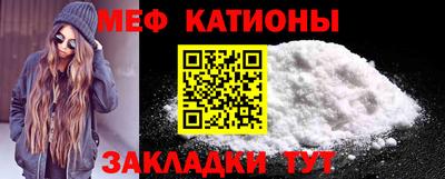 mix Волгодонск