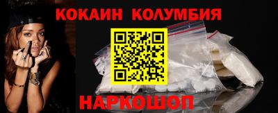 mix Волгодонск