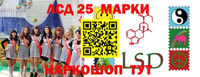 бутик Волжский
