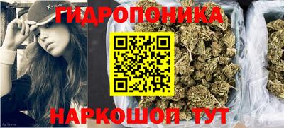 mix Волгодонск
