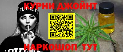 винт Волжск