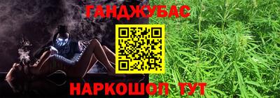 винт Волжск