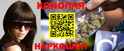винт Волжск