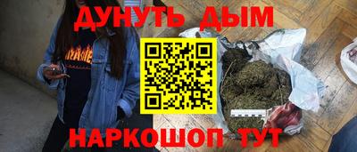 бутик Волжский