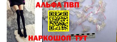 mix Волгодонск