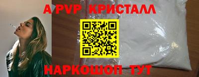 mix Волгодонск
