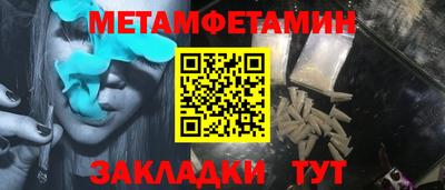 mix Волгодонск