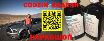 винт Волжск