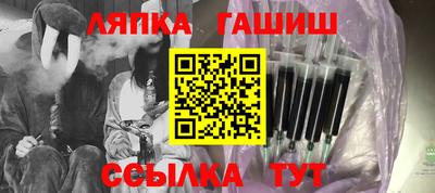 mix Волгодонск