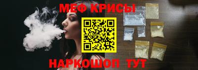 бутик Волжский