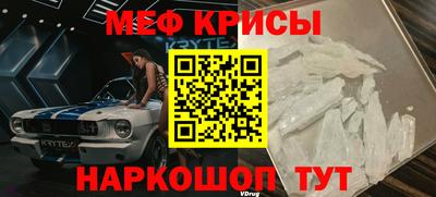 mix Волгодонск